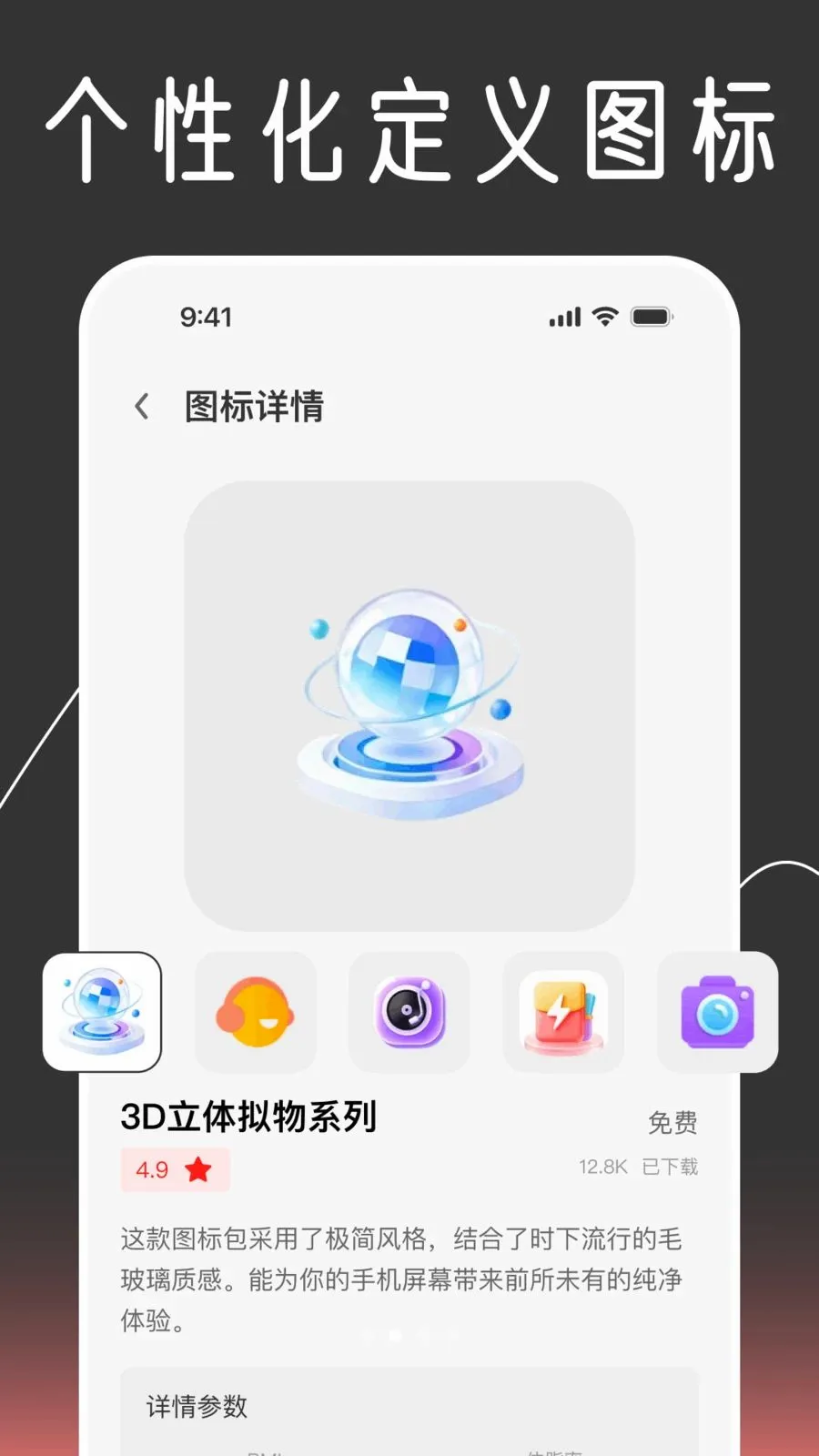 ��ݻ�ͼ����Ի��ٷ����°汾v1.0.0 ���°�