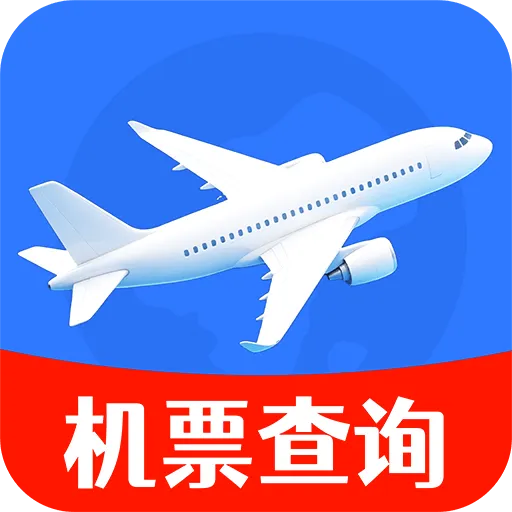 �ؼۻ�Ʊ��Ʊ��(��Ʊ��ѯ����)v1.0.2 ��׿��