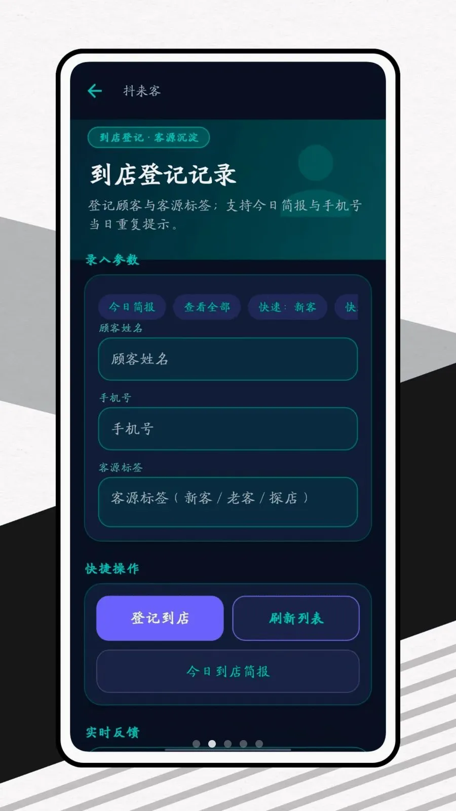 ������(�̼Ҿ�Ӫ����)v1.0.1 �ֻ���