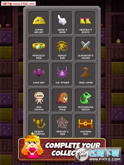 ����Ӣ�ۺ����渨���˵������ֻ���v1.1.3 ��Ѱ�