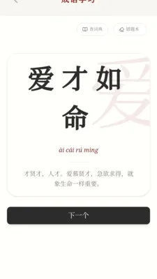 ϲ�ֳ���ٷ����°汾v0.1.0.4 ��Ѱ�