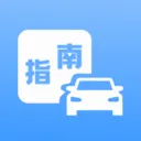 ����Υ��ͨ(��������APP)v1.0.5 ���°�