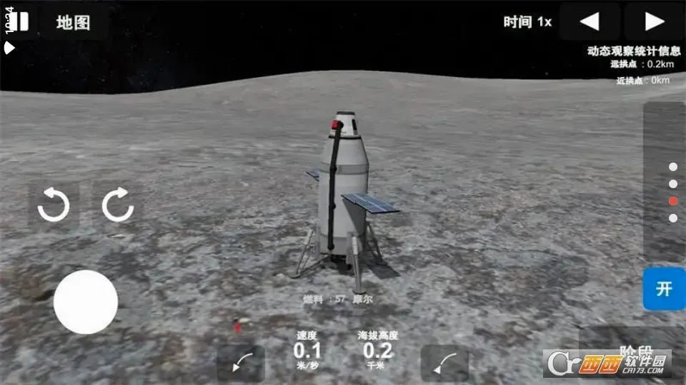 ��Բ���ģ����ȥ���(���̽����Ϸ)v1.0.0 ��׿��