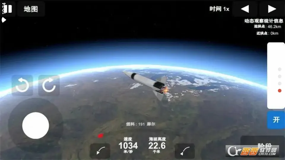 ��Բ���ģ����ȥ���(���̽����Ϸ)v1.0.0 ��׿��