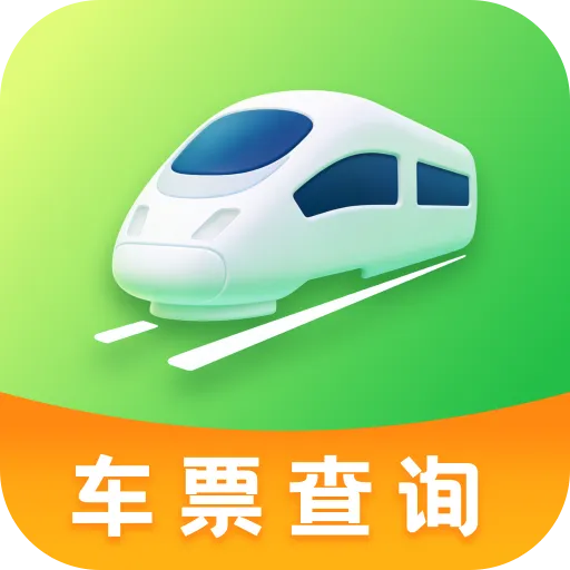 ������Ʊ���ͨ�����ֻ���v1.0.0 �ֻ���