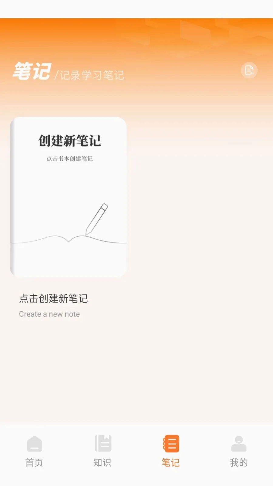 �������ٷ����°汾v1.0.0 ��Ѱ�