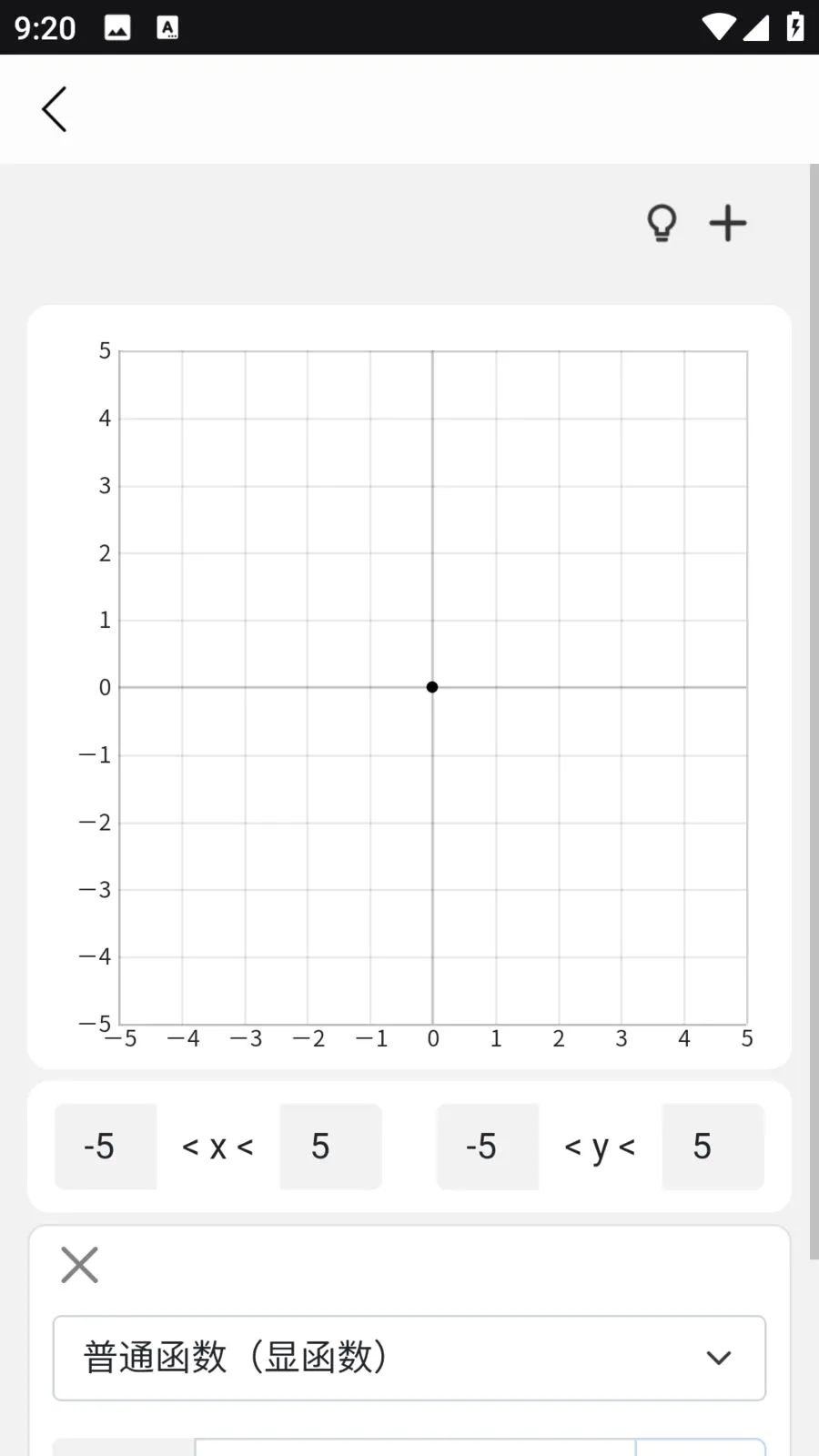 �������ٷ����°汾v1.0.0 ��Ѱ�