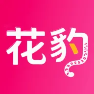 花豹(分期购物平台)v1.0.4 免费版