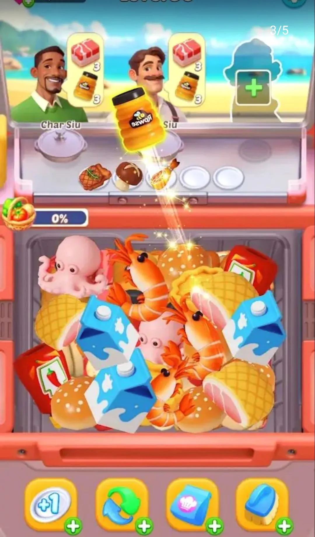 ���ֲ���3D�ٷ����°汾v1.0.11 �ٷ���