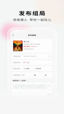 ���Ӿ籾�ŵ�Ҷ˹ٷ����°汾v2.1.1 ��Ѱ�