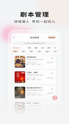 ���Ӿ籾�ŵ�Ҷ˹ٷ����°汾v2.1.1 ��Ѱ�