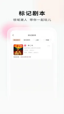 ���Ӿ籾�ŵ�Ҷ˹ٷ����°汾v2.1.1 ��Ѱ�