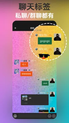 ��Ȥ��׿���ֻ���v3.6.3 �ֻ���