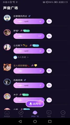 ���Ľ���2026���°汾v1.02 �ֻ���