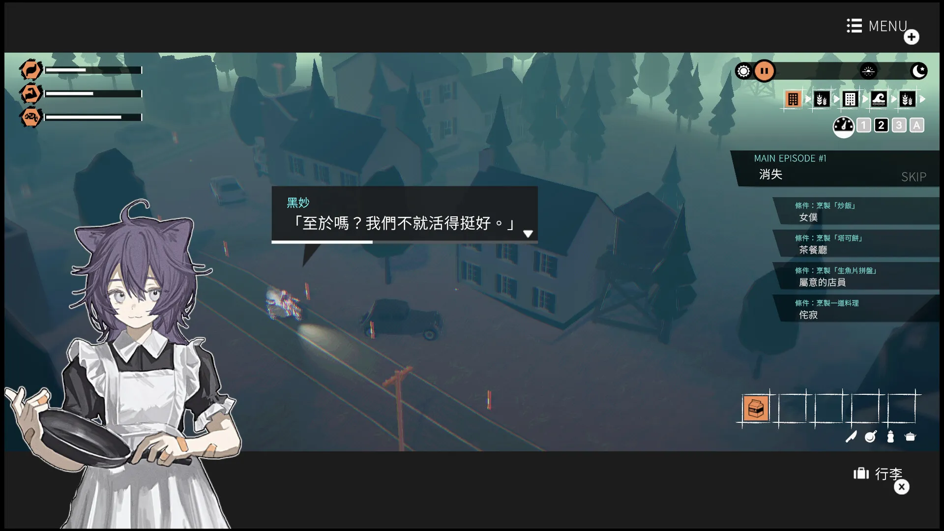 ��Ů��������2026���°汾v8e78cee �ٷ���
