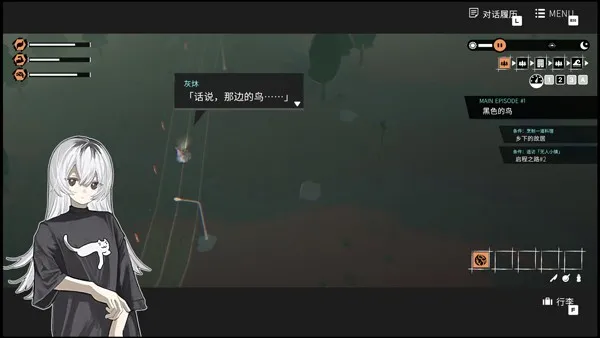 少女布丁旅情2026最新版本