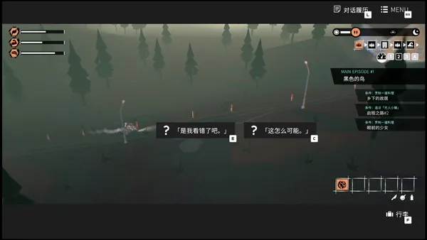 少女布丁旅情2026最新版本