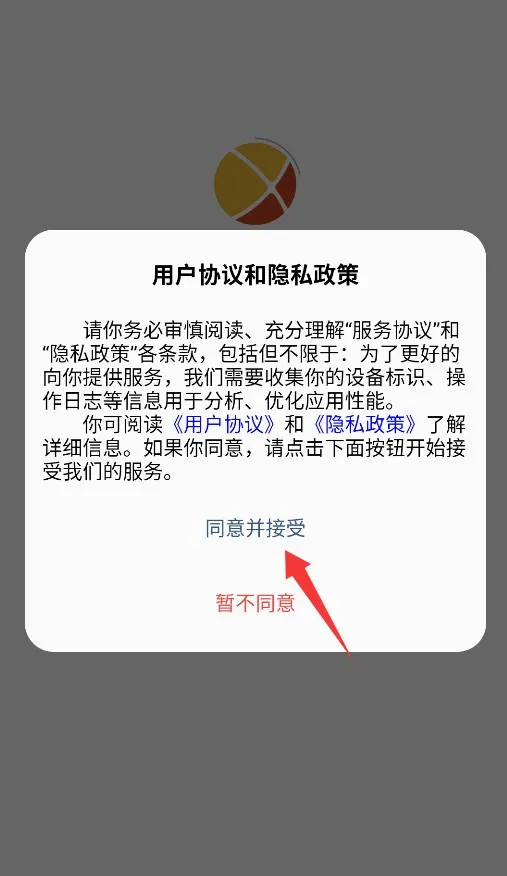 光启2026最新版本 光启2026最新版本