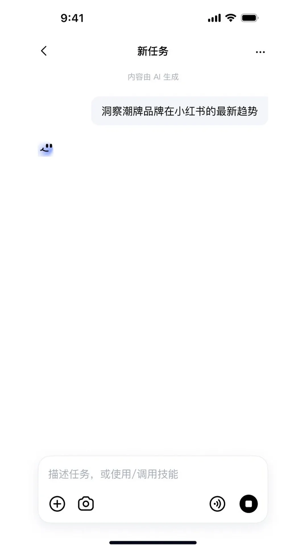 DuMate�ٷ����°汾v1.0.2.10 ���°�
