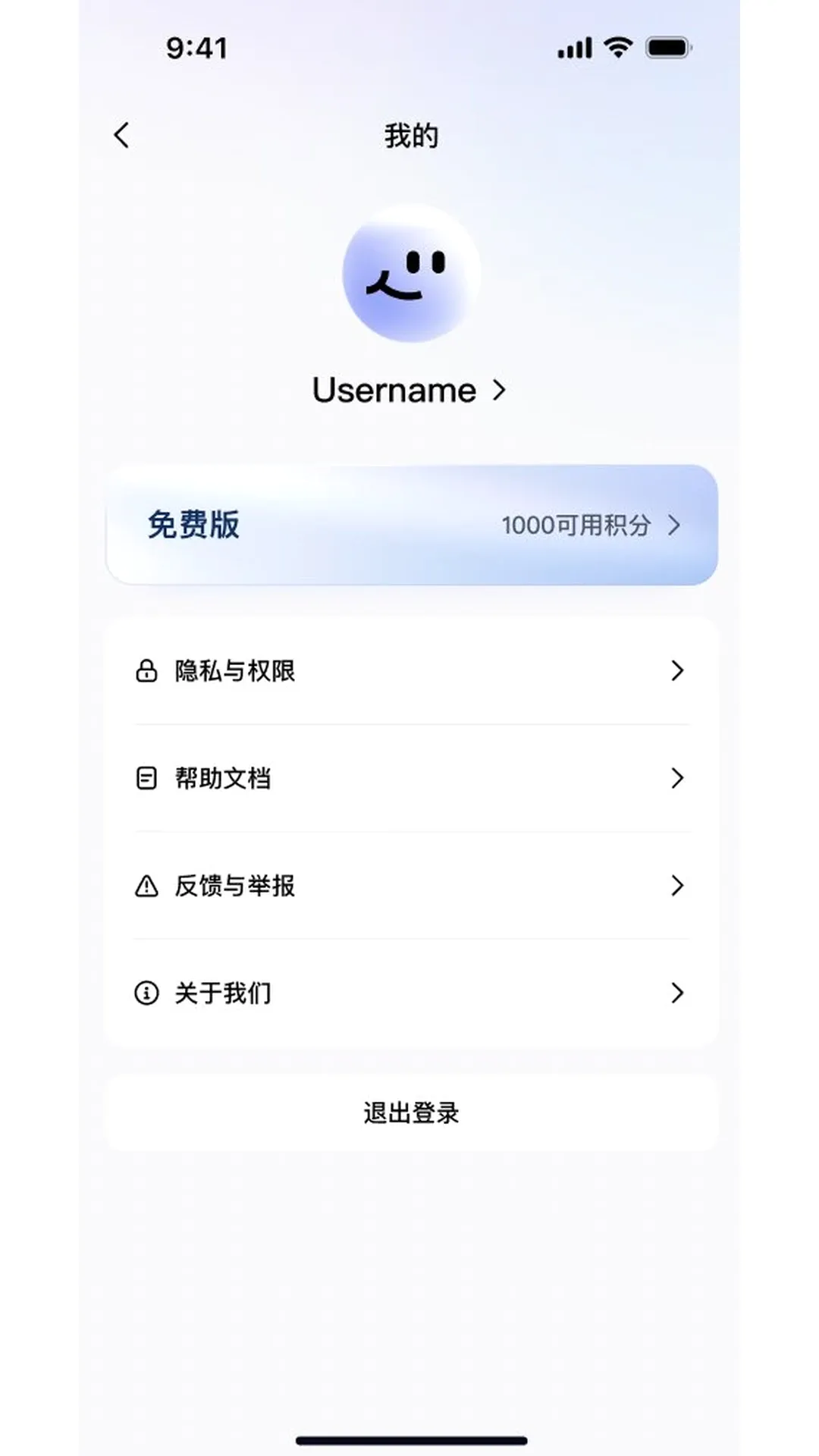 DuMate�ٷ����°汾v1.0.2.10 ���°�