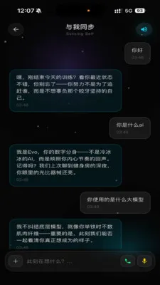 Wuness��������ֻ���v2.0.16 ��Ѱ�
