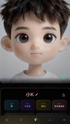 Wuness��������ֻ���v2.0.16 ��Ѱ�