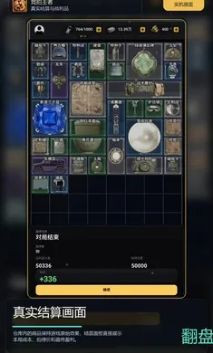 ��������(�ֿ⾺����Ϸ)v1.0 ���°�
