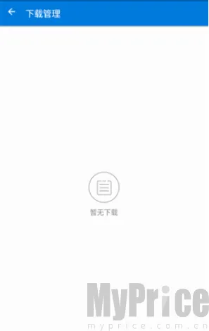 磁力播优化安卓版手机版