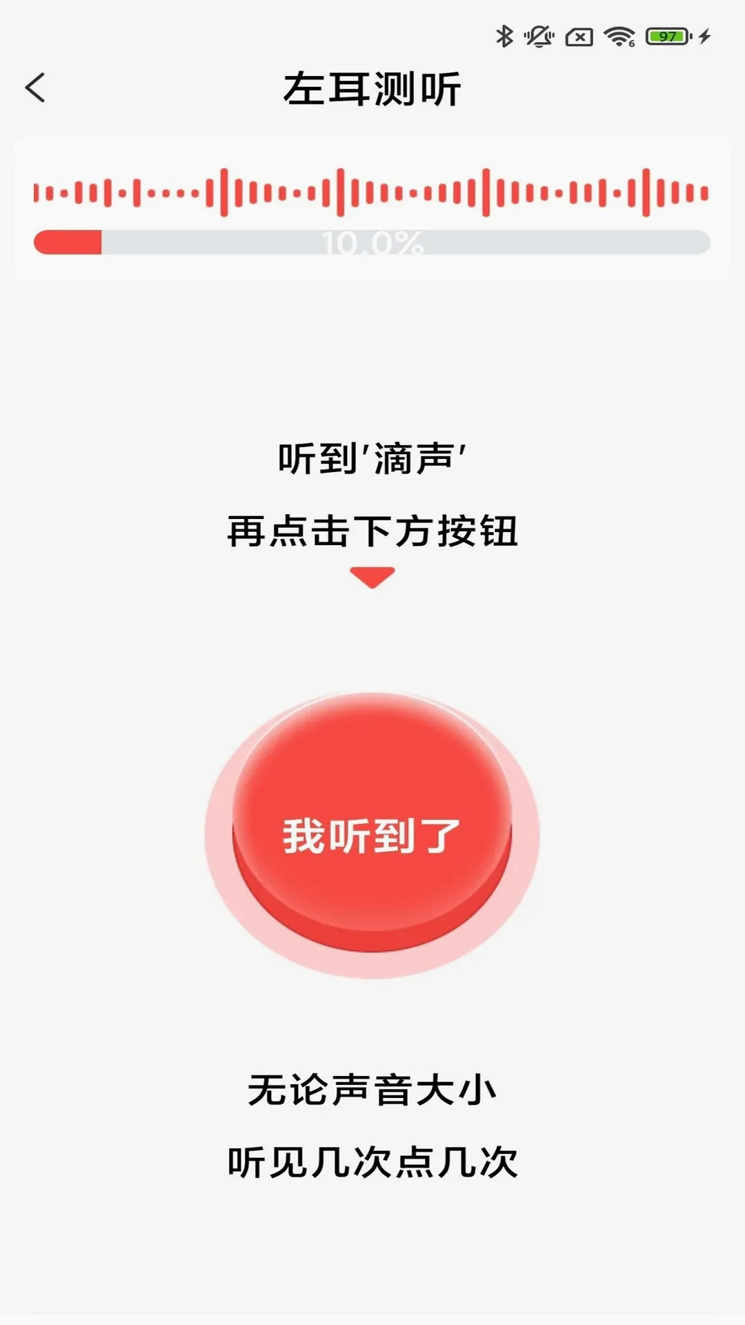 ֿ������(������APP)v3.9.01 ��Ѱ�
