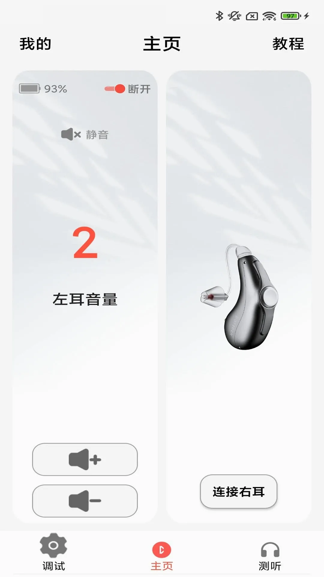 ֿ������(������APP)v3.9.01 ��Ѱ�