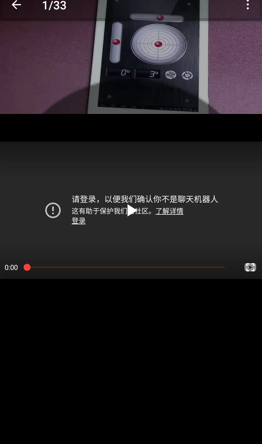 ��������ٷ����°汾v4.1.6 ���°�