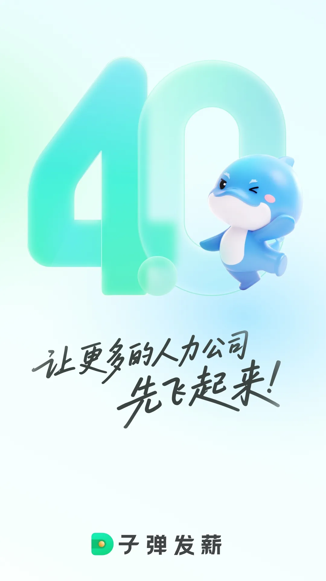 �ӵ�������(����н�ʹ�������)