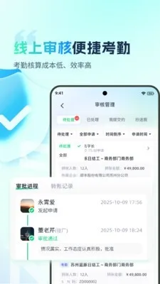 �ӵ�������(����н�ʹ�������)v2.0.4 ���°�