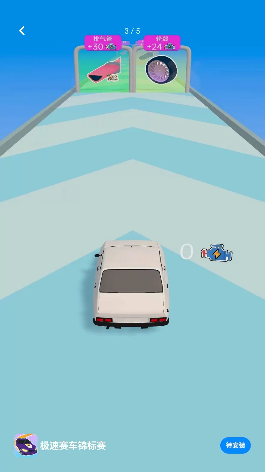 ��������������(������װ��Ϸ)v1.0.0 �ٷ���