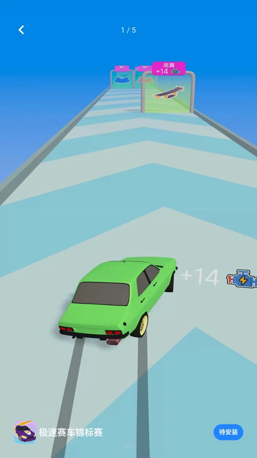 ��������������(������װ��Ϸ)v1.0.0 �ٷ���