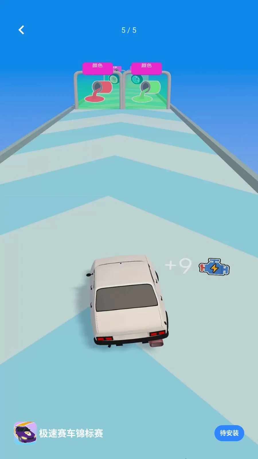 ��������������(������װ��Ϸ)v1.0.0 �ٷ���