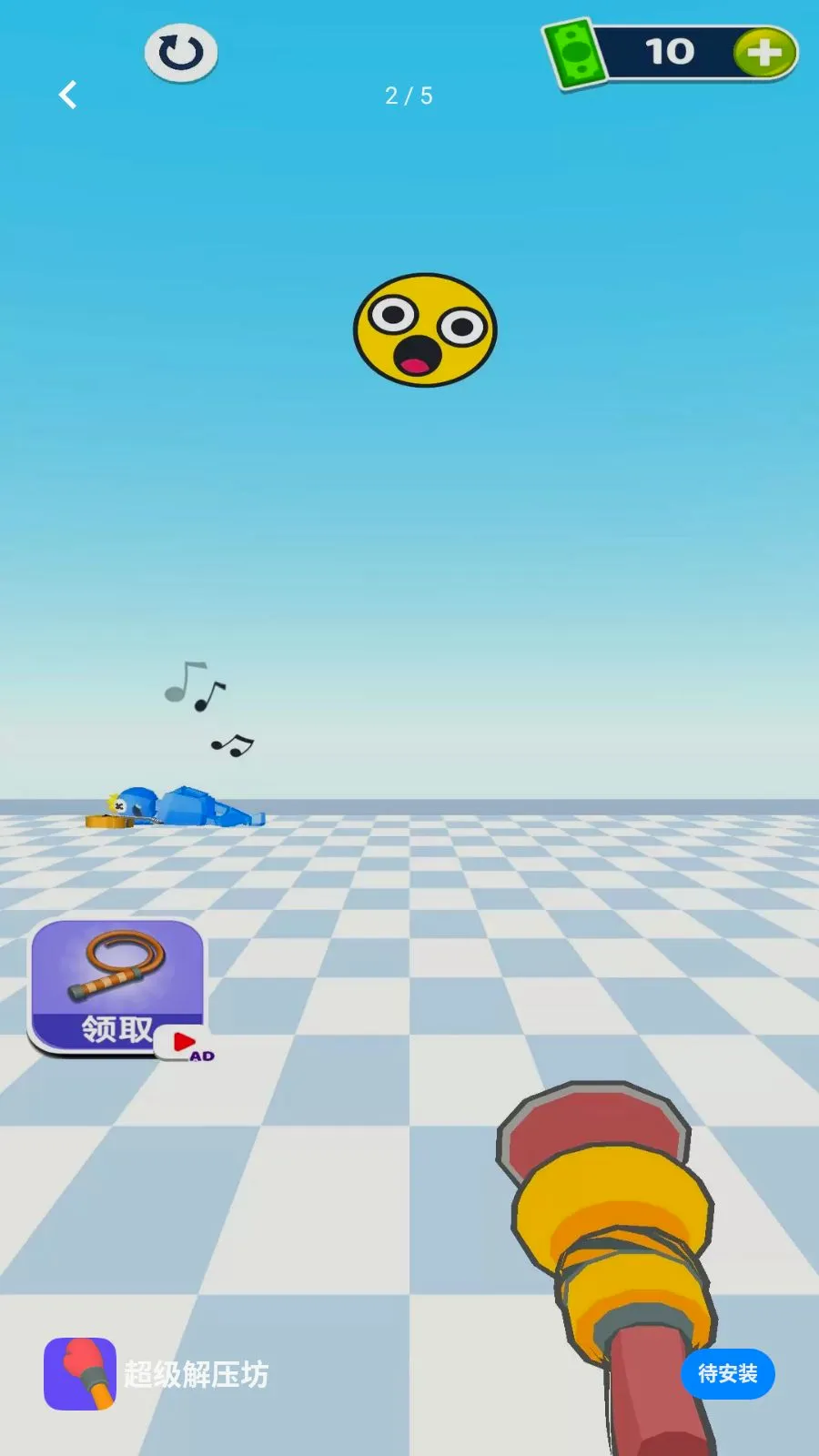 ������ѹ��(Ȥζ������Ϸ)v1.0.0 ���°�
