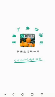 ����ͬ�������ֻ���v15.7.4 �ٷ���
