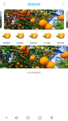 ����ͬ�������ֻ���v15.7.4 �ٷ���