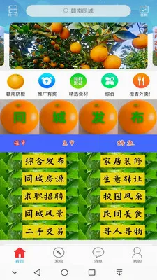 ����ͬ�������ֻ���v15.7.4 �ٷ���