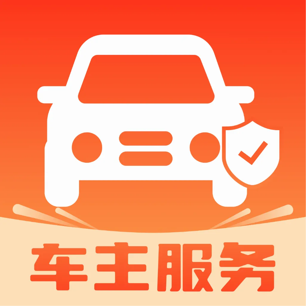 ��˳��������(���������������)v1.0.0 �ֻ���