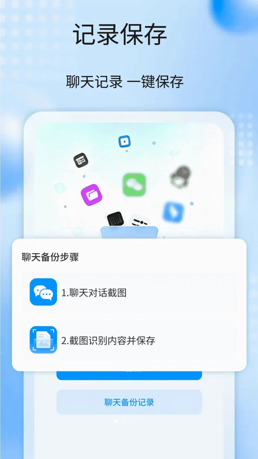 �����¼����ȫ��2026���°汾v1.1 ��Ѱ�