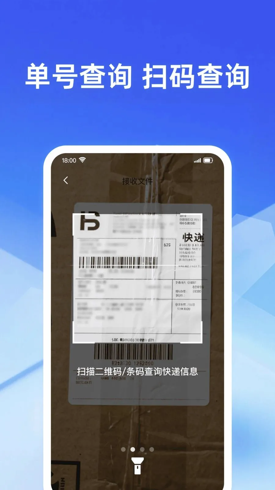 �������ʵʱ��2026���°汾v1.0.0 �ٷ���