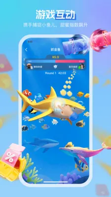 ���������ֻ���v3.4.6 ��׿��