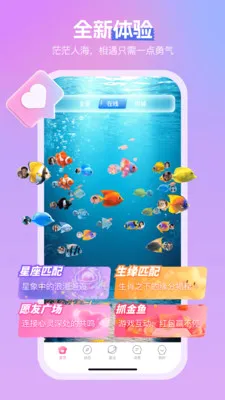 ���������ֻ���v3.4.6 ��׿��