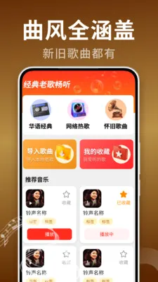 �ϸ���Ѿ�ѡ(���ֲ���������)v2.0.02.00 �ٷ���