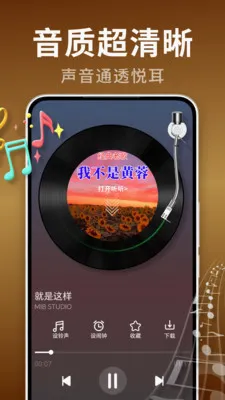 �ϸ���Ѿ�ѡ(���ֲ���������)v2.0.02.00 �ٷ���