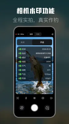 �����˶������׿���ֻ���v1.1 ��׿��