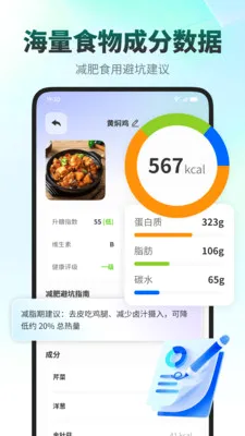 ���ǽ����ٷ����°汾v1.0.1 ��׿��