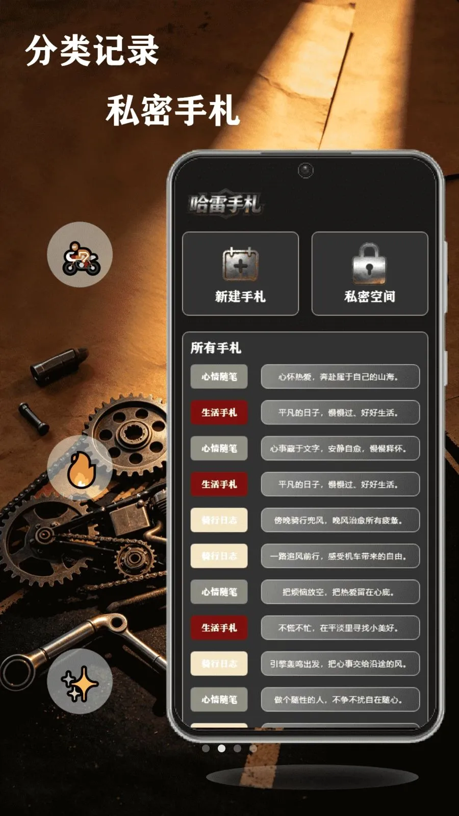 ��쭹��׹ٷ����°汾v1.1 ���°�